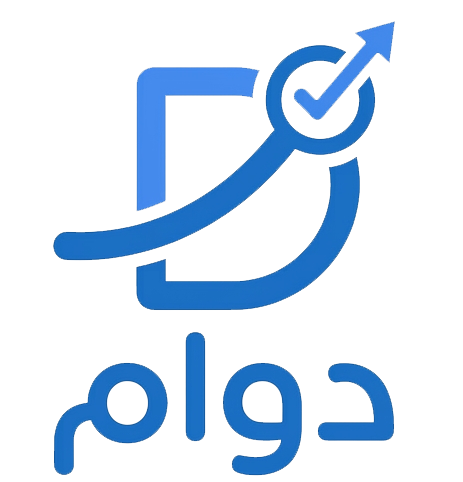 دوام
